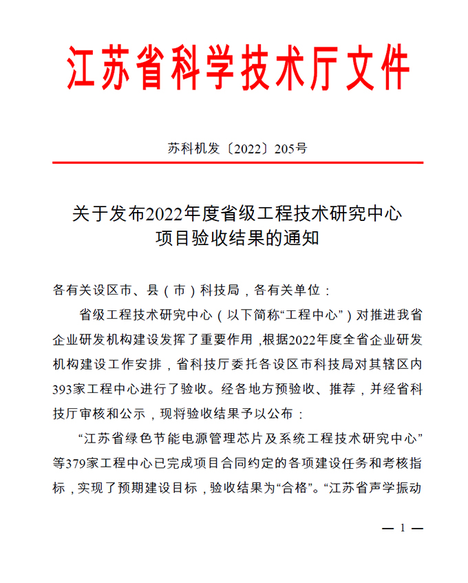 1661766498206106.jpg 3 拷貝.jpg