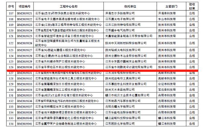 1661766506992990.jpg 4 拷貝.jpg