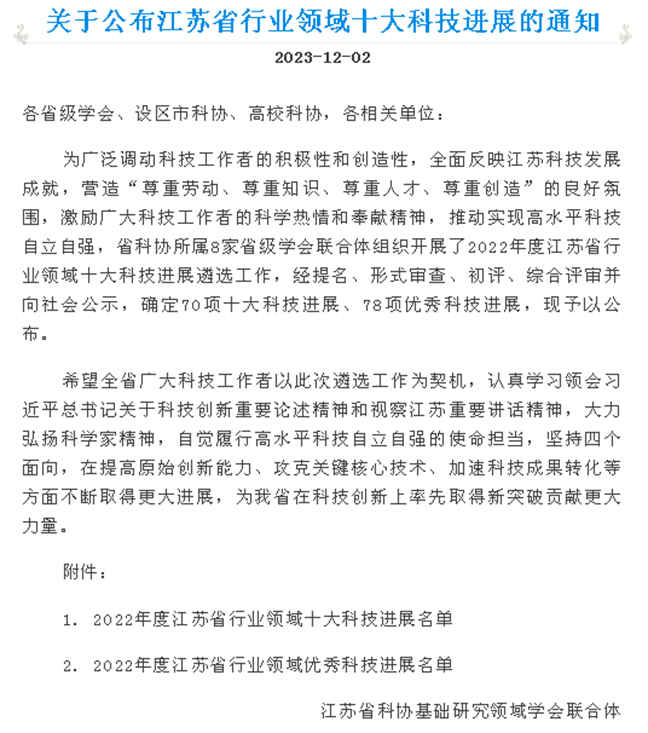 1702610389423440.png 11111.png