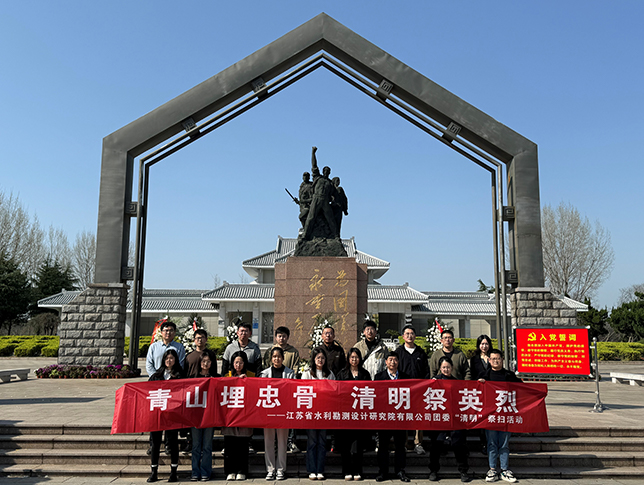 1712042282573989.jpg 67676.jpg