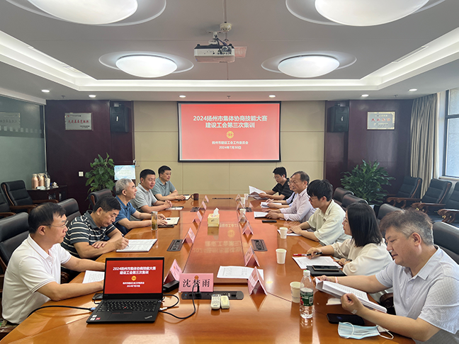 1722409983910185.png 234 R4E.png