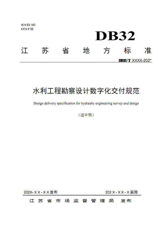 1724766718917455.png we.png