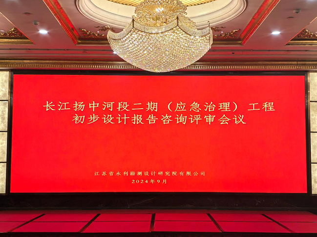 1727667163714114.png QQ圖片20240930112909.png