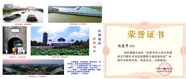 1730279737791117.jpg 未標(biāo)題-1111111111111.jpg