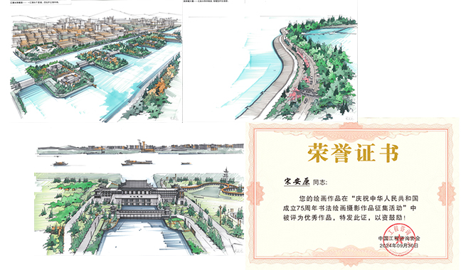 1730279758776347.jpg 未標(biāo)題-132323.jpg