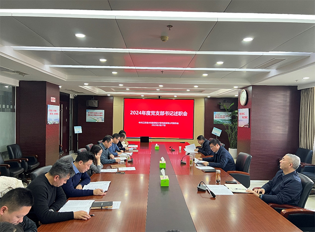 1740713575396746.png 圖片啊1.png