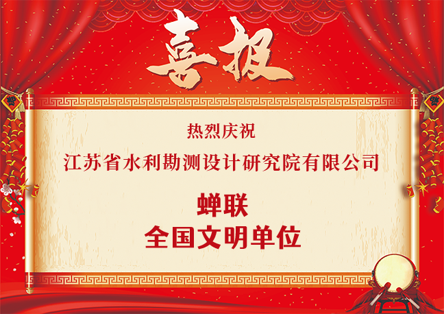 1748314764477954.png 新聞里面.png