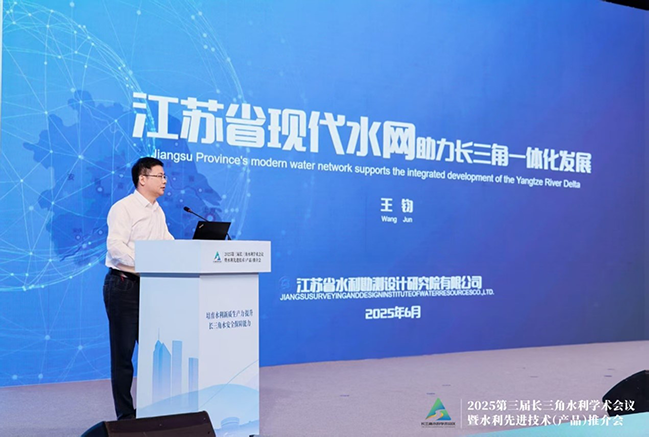 1749801928550000.png 圖片2.png