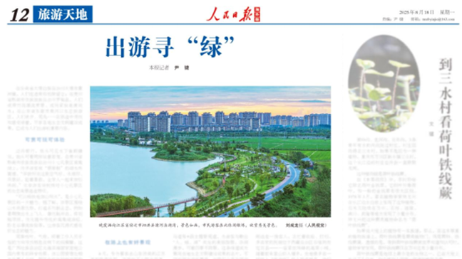 1755826450828120.png 92311B3422B16AA835CEEBDCBF40C070.png